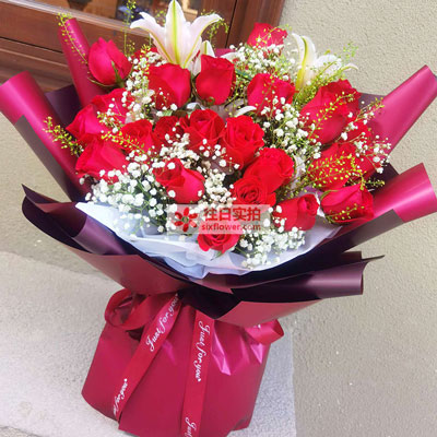 武汉30朵红玫瑰百合，做你余生故事里的人